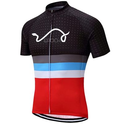 Cycling kit